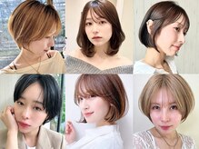 アイラッシュサロン プリエ(Prier)の雰囲気（ビューラー式まつ毛パーマで綺麗な目元にします！）