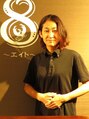 8 エイト 安井 由記