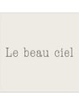 ルボーシエル(Le beau ciel)/Le beau ciel(旧Eyesalon Ciel)