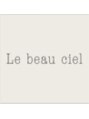 ルボーシエル(Le beau ciel)/Le beau ciel(旧Eyesalon Ciel)