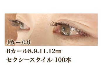 シルフ 石橋店(Sylph)/セクシースタイル