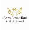 サラグレースネイル(Sara Grace Nail)ロゴ