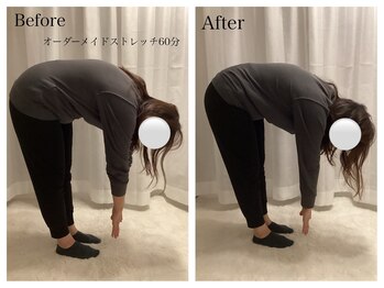 ワン ストレッチ(ONE stretch)/前屈30代女性before・after