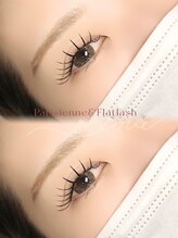 イト(ito)/パリエク120本 0.2mm