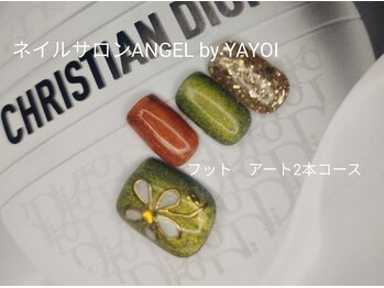 エンジェル 葛飾(ANGEL)/