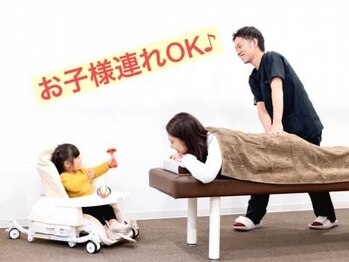 モア整体院 薬院店/産後のケアはお任せください!