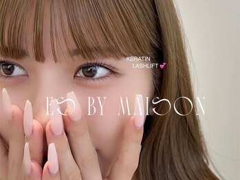 エス バイ メゾン(es by maison)