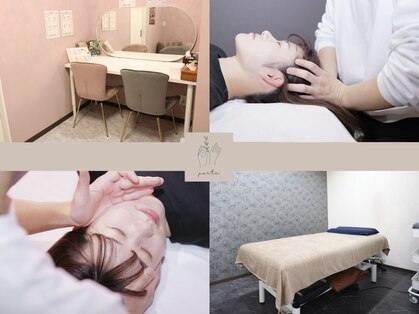 ポルト(porte)の写真