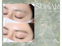 シュガービューティーショップ(SUGAR beauty shop)/まゆげパーマ”NBL”