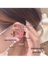 マイペティラ(my.petilla)/府内店にてご案内