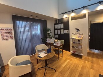 ヴァン ベール 松山店