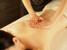 【本気の癒しに☆】よもぎ蒸し45分+リンパマッサージロング130分