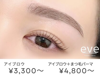 イブ バイ セブンルックス 上野御徒町店(eve by 7LOOKS)の写真