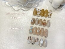リナータ 新宿東口店(Rinata)/韓国ネイル¥8000