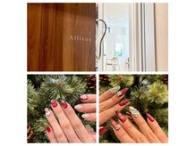 アリソン(Allison)