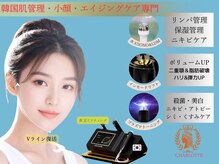 サロン ド シャーロット 恵比寿