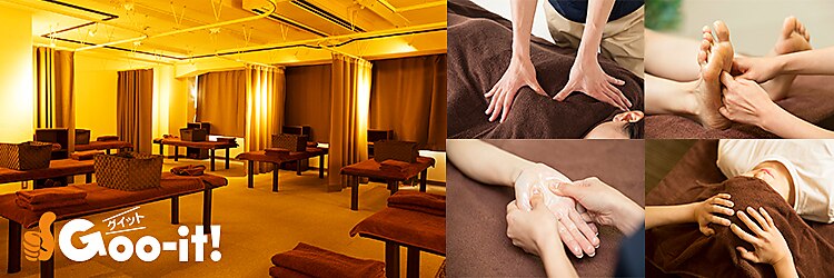 グイット 仙台マーブルロード店(Goo-it!)のサロンヘッダー