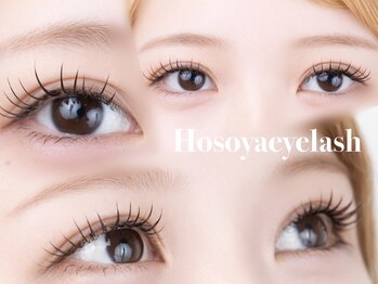 美粧ほそや LICOPA鶴見店の写真/高技術×低価格≪オフ込み◎フラットラッシュ100本¥5000/3週間80本リペア¥4700/4週間のリペア¥5200≫