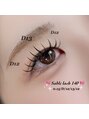 トゥルーネイル アンド アイ 五反田店(TRU NAIL & EYE)&nbsp;束感デザイン得意です！中心長いキュートなデザインおすすめです