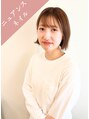 リッシュ トロワ(RICHE trois)&nbsp;ネイリスト ももか