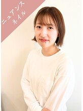 リッシュ トロワ(RICHE trois) ネイリスト ももか