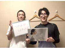 恵比寿deりらく/恵比寿内臓もみほぐしで腰痛撃退