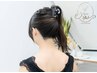 【うなじシェービング】シェービング&うなじ矯正!うなじ矯正"500円"