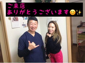 美容整体サロン オオカンシャ(okansha)/お客様とのツーショット♪