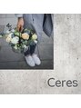 ケレス(Ceres)/脱毛サロン Ceres（ケレス）