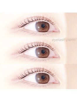 アイラ(aira)/まつげパーマ