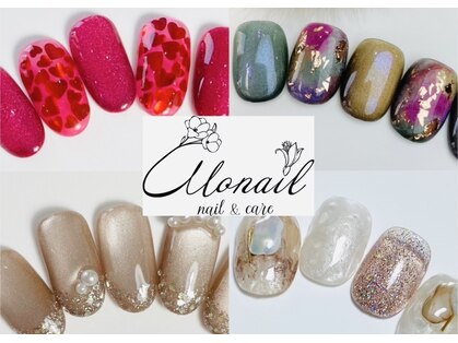 モネイル(Monail)の写真