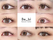 ビビ(Be_bi)の雰囲気（オーダーメイドで理想のデザインをご提供♪垢抜けeyeへ）