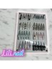 長さ出し10本★【定額】Lili course