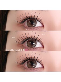 ジプシー(GYPSY.)/【LED×フラットラッシュ180本】