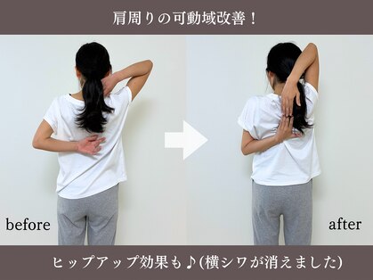 エーアール(AR)の写真