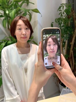 ティエナ 福岡天神ワンビル店(TIENA)/顔タイプ診断♪