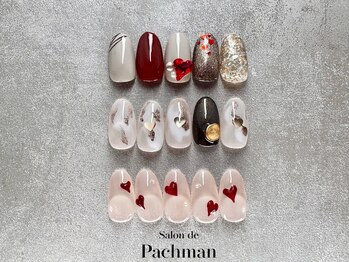 サロン ド パハマン(Salon de Pachman)/バレンタイン定額デザイン