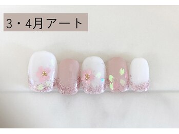 ネイルビューティーサロン パンドーラ 西明石店(Pandora)/3・4月限定アート