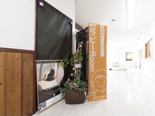 今日はいい日だセラピールーム (Room)/美容と健康をサポート