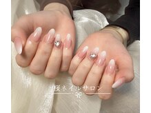 桜ネイルサロン/