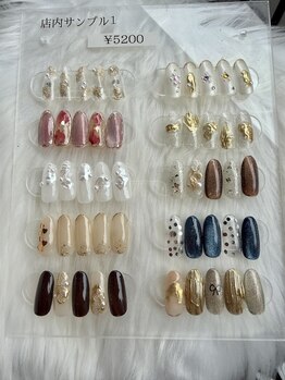 エムズ(ems)/店内サンプル1