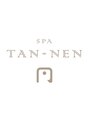 スパ タンネン(SPA TAN-NEN) 運営staff elena