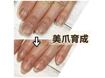 森のハナレ ユキケアサロン(YUKI care SALON)の写真