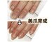 森のハナレ ユキケアサロン(YUKI care SALON)の写真