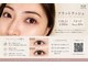 トップ(TOP)の写真