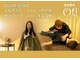 オッティ 岐阜店(Oti)の写真