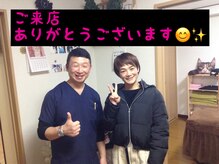 美容整体サロン オオカンシャ(okansha)/お客様とのツーショット♪