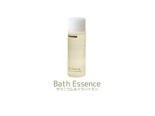 ニコプラス(NICO+)/バスエッセンス(入浴剤）