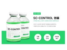 ハナ トータル ケア(Hana Total Care)/幹細胞ブースター