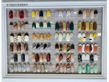 モア 知多半田店(more)/